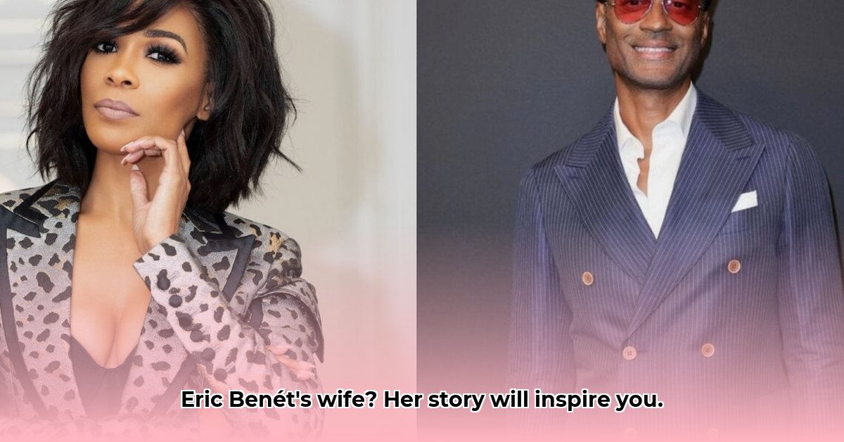 eric-benet-wife